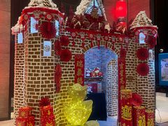 -环球港凯悦 · 享悦中餐厅