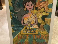 -火舞泰·泰式海鲜火锅餐厅(世纪城店)