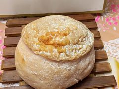 咸蛋黄嘟嘟包-奈雪的茶(星河城店)