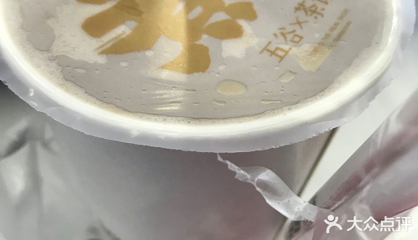 沪上阿姨家来了不少的店呀