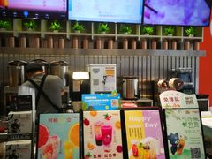 -CoCo都可(湖滨银泰店B区店)