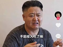 -豆丹美食城(江山花园店)