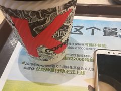 -肯德基(龙之梦购物中心店)