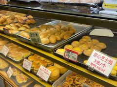 -津嘉蛋糕坊(西华路店)