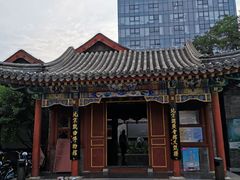 -北京湖广会馆