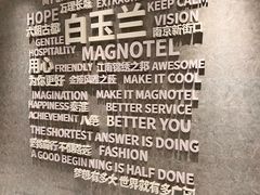 -锦江之星(南京新街口店)