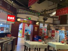 -彭耕记猪油炒小菜(吉联mall店)