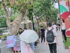 -X88商场(铜仁路店)