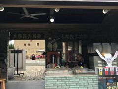 -云水谣景区-土楼之光文化园