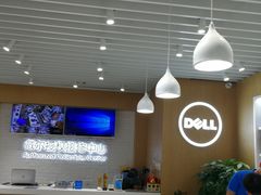 -戴尔DELL电脑官方店·售后维修服务站