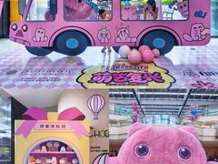 -广州白云机场雅高铂尔曼大酒店