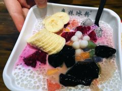 -串妹花式冰粉(乐山总店)