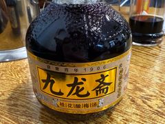 -门框胡同百年卤煮(前门店)