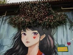 -西苑公园