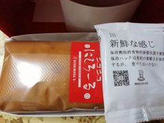 -西村叔叔的店·面包·甜品·蛋糕(崂山丽达店)