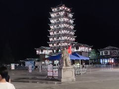 -吃饭皇帝大·土家民族菜(武陵源店)