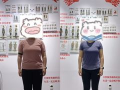 -超减·私教减肥馆(世博店)