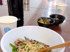 -张二面馆(山门口店)