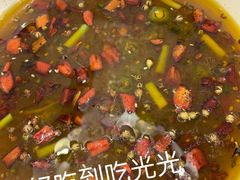 -香港新曜记·粤菜点心(滨江宝龙店)
