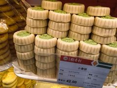 -三禾北京稻香村(北京市百货大楼店)