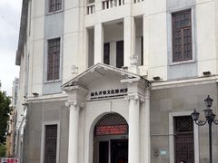 -汕头开埠文化陈列馆