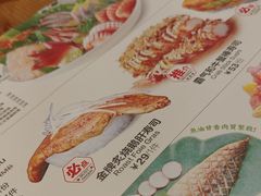 -Sushi Love 创意寿司(丽影广场店)