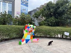 -九龙公园