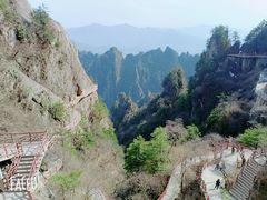 -老君山风景名胜区