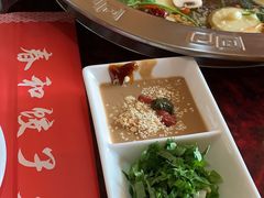 -春和饺子火锅
