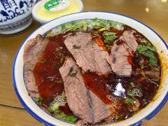 -清真磨沟沿老字号牛肉面(总店)