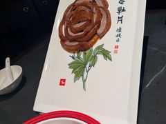 -全聚德(双井店)