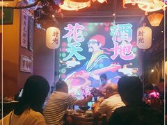 大堂-长安大牌档之西安博物院文化餐厅(中贸店)
