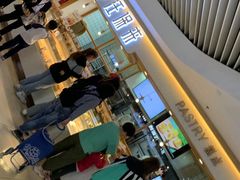 -汪保来(杭州解放路店)