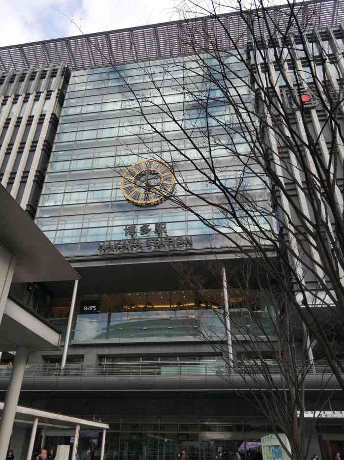 博多阪急(hankyu)-"博多阪急!位于日本九州福冈县福冈市博多区.