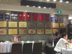 大堂-山泉公馆酒家(广州东站店)
