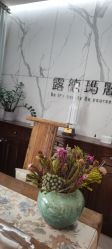 -露德瑪麗科技美肤·美迪迈·华熙生物