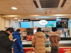 -德克士(二宫店)