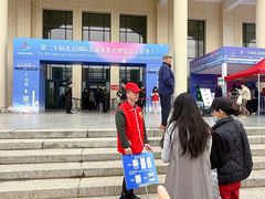 -中国农业博物馆