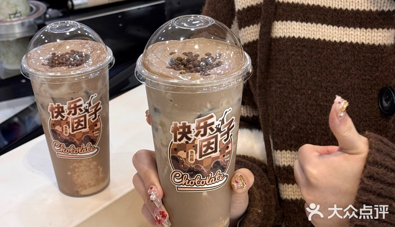 KOI这杯求你千万不要下架🍫!!!
