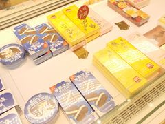 -好利来(梅江永旺店)
