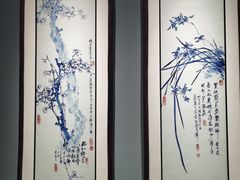 -北京工艺美术博物馆