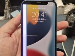 -爱回收(百联滨江购物广场店)