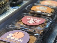 -老城隍庙食品商店(豫园商城店)