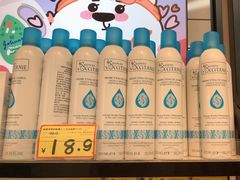 -好特卖HotMaxx(龙湖杭州江东天街店)