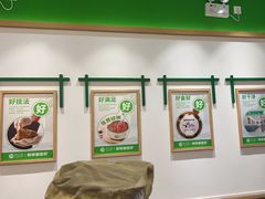 -甲乙饼·手工牛肉饼(金地广场店)