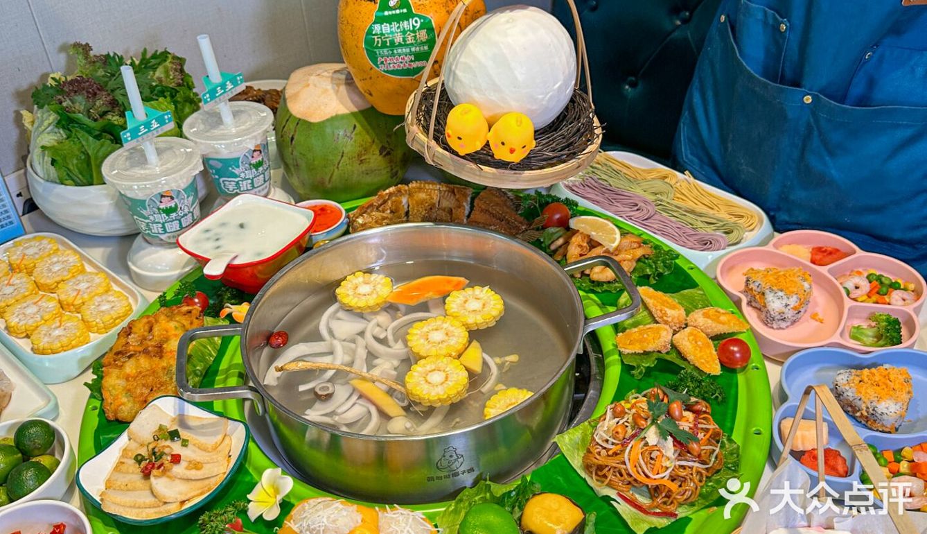 三亚椰子鸡天花板，果然没选错    