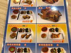 -香妃烤鸡(西单店)