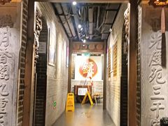 -北平盛世·新京菜·北京烤鸭(劲松·双井店)