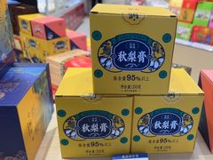 -上海梨膏糖商店(豫园商城店)