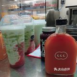 健康果蔬帮节后胖6斤的我减减肥吧
